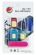 ADAPTADOR DE CHIP BK 7303